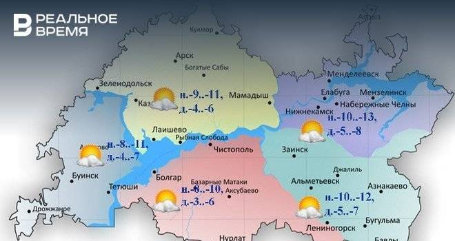 Сегодня в Татарстане ожидается до -8°С, местами гололедица
