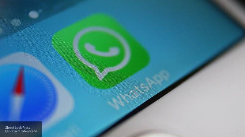 Функция автоматического удаления сообщений скоро появится в WhatsApp