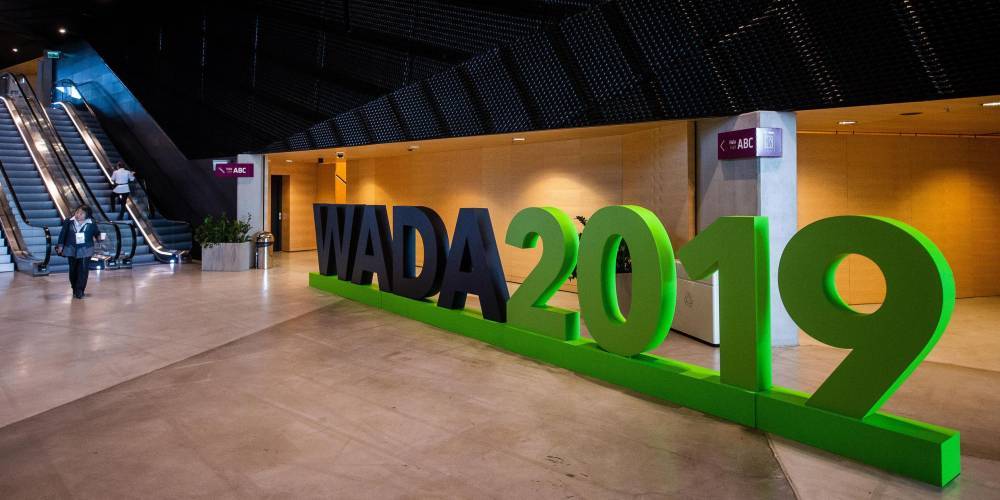 Комитет WADA по соответствию рекомендовал отстранить Россию на 4 года