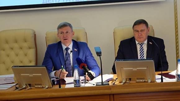 Депутаты думы Зауралья приняли в первом чтении проект бюджета региона на 2020 год