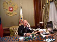 Путин обсудил с Зеленским по телефону отсутствие оборудования на возвращенных Украине кораблях