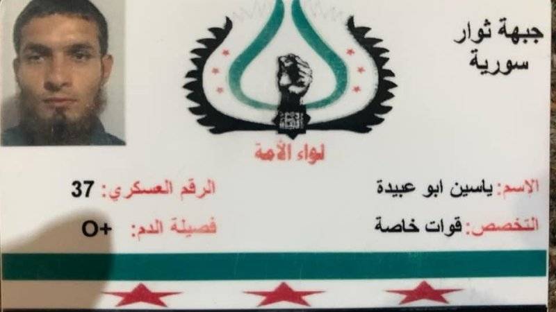 Сириец, потерявший документы в Ливии, подтвердил незаконную «поставку» боевиков из Турции