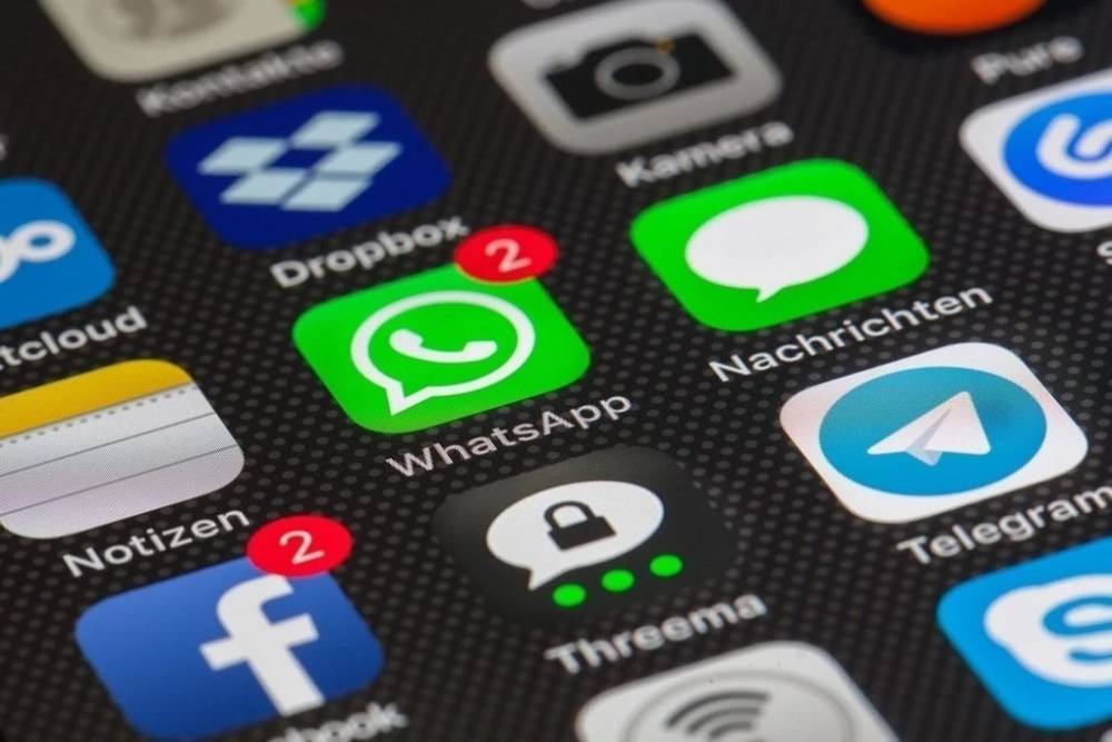 В WhatsApp появится автоматическое удаление сообщений