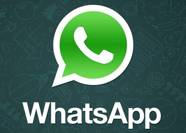 WhatsApp добавит функцию автоматического удаления сообщений