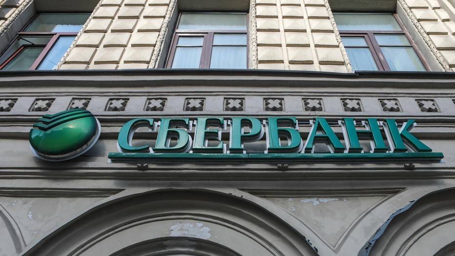 Сбербанк реструктурирует кредиты АФК "Система" на 83,3 миллиарда рублей