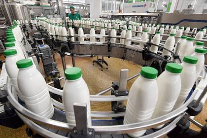 Агропромышленный молочный форум стартовал в Подмосковье