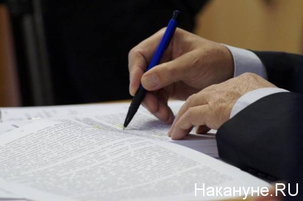 Бюджет Челябинской области принят в первом чтении с дефицитом в 22 миллиарда