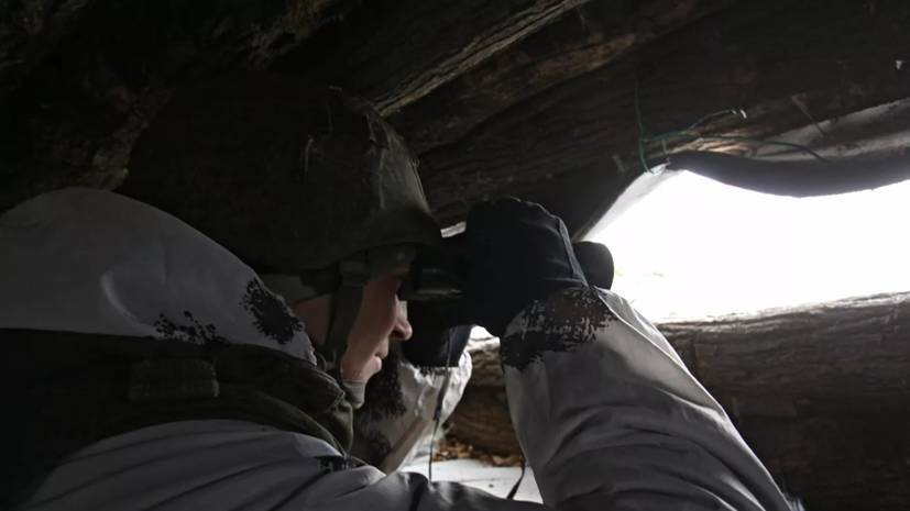 В ДНР обвинили ВСУ в обстреле участка разведения сил в Петровском