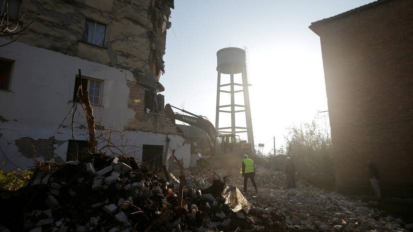 Ряд стран предложили Албании свою помощь в связи с землетрясением