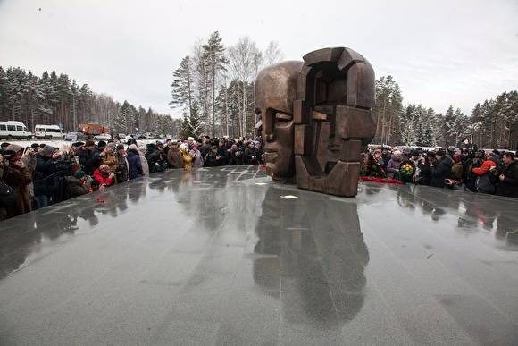 «Мемориал» обратился в ФСБ из-за заявлений депутата Колесникова о расстрелах 1937 года
