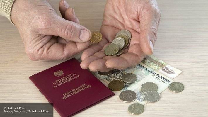 Более 80% потерпевших на рынке микрофинансовых услуг в Москве составляют пожилые люди