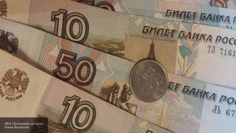 Выплаты в размере 50 рублей по уходу за ребенком будут отменены в России в 2020 году