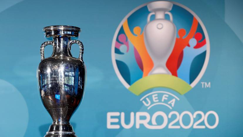 В УЕФА не стали комментировать возможное отстранение России от Евро-2020