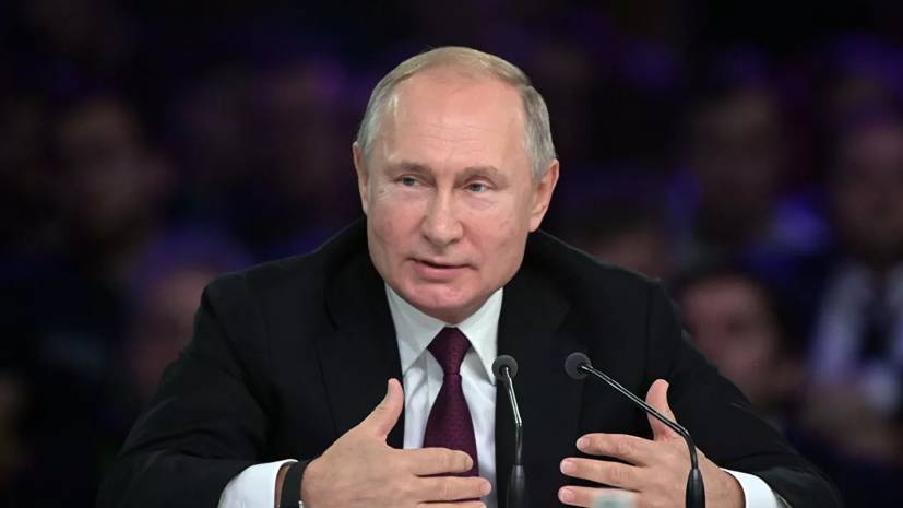 Путин подписал указ об отмене выплат в 50 рублей по уходу за ребёнком