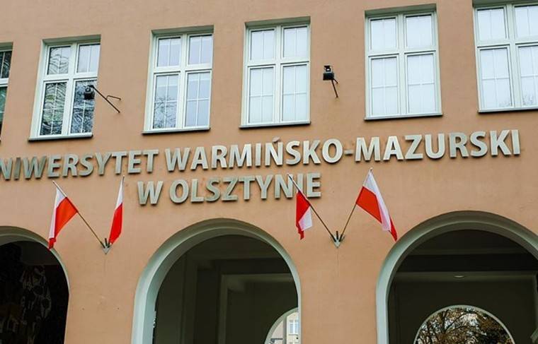 Польскую студентку наказали за оскорбления украинки