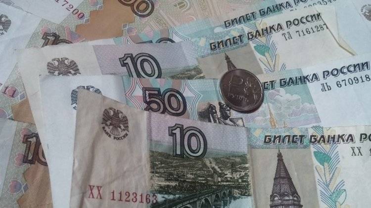 Выплаты 50 рублей по уходу за ребенком отменят в следующем году