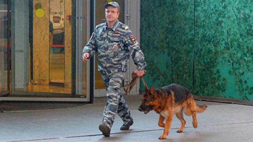 В Москве эвакуировали ТЦ из-за сообщения о минировании