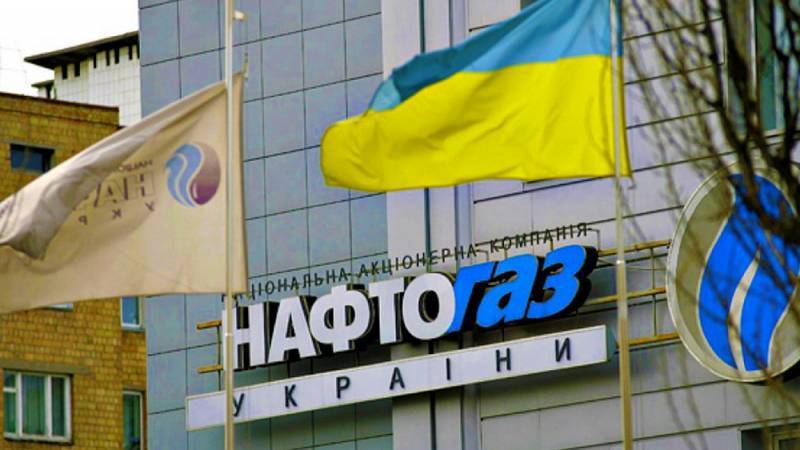 Киев пригрозил начать незаконный отбор транзитного газа
