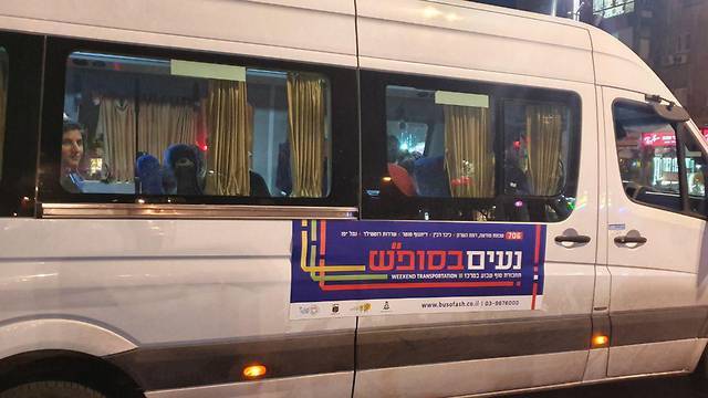 Начиная со следующей недели: автобусы из Модиина в Тель-Авив в шабат