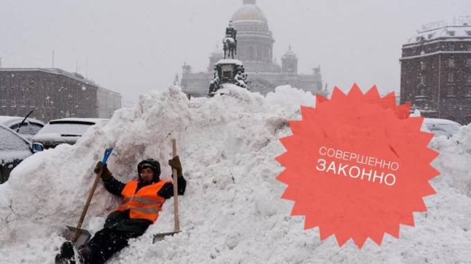 Беглов узаконил снежные кучи на тротуарах Петербурга