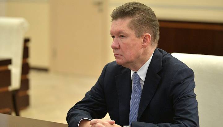 Миллер: "Газпром" предложил Украине заключить контракт на транзит газа