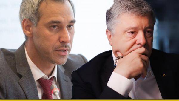 Генпрокурору Украины выдвинули ультиматум и дали срок 2 дня