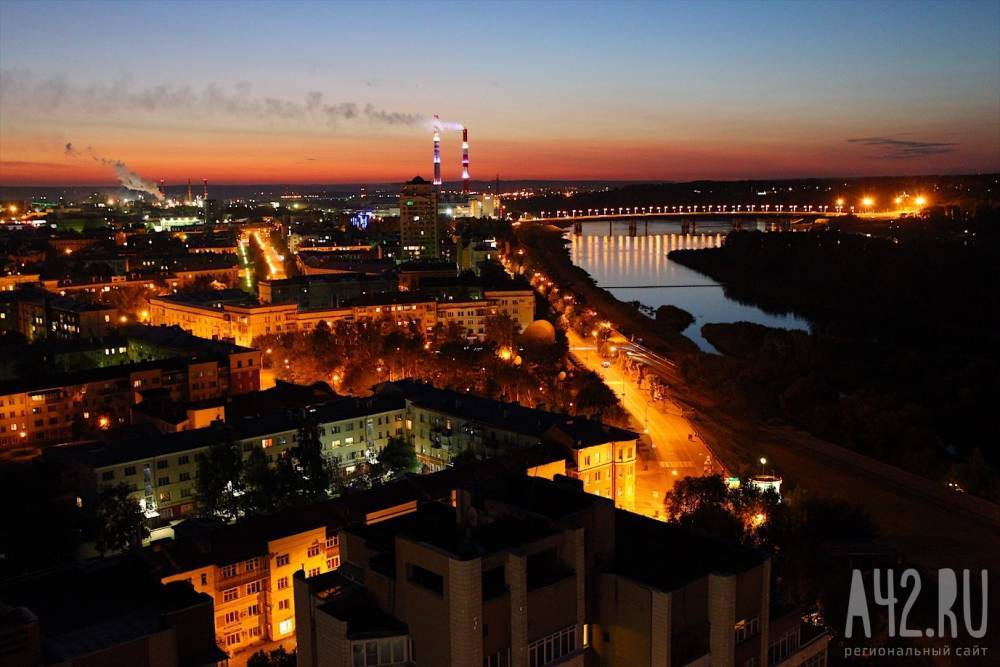 Город Кемерово вошёл в топ-10 городов России по качеству жизни