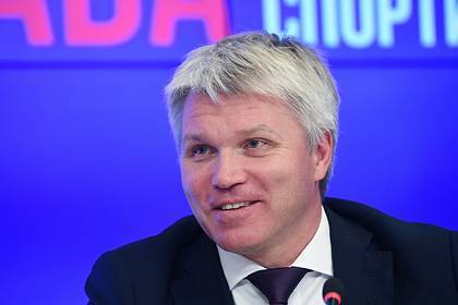 Министр спорта России отреагировал на нападки WADA