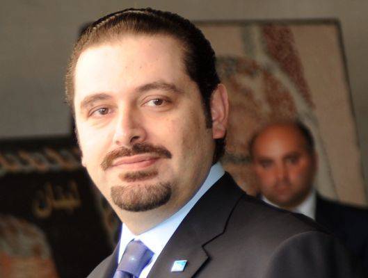 Саад Харири отказался баллотироваться на пост премьер-министра Ливана - Cursorinfo: главные новости Израиля