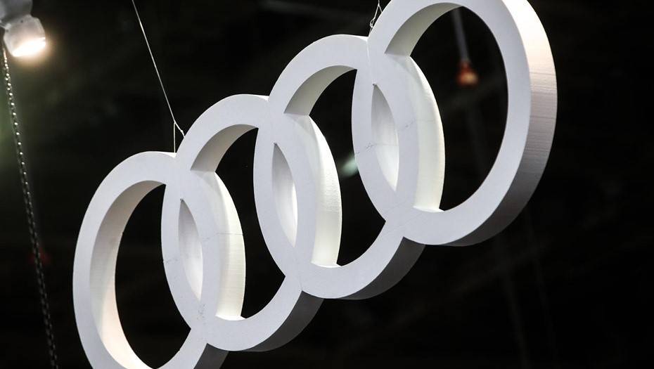Audi уволит 9,5 тыс. сотрудников к 2025 году
