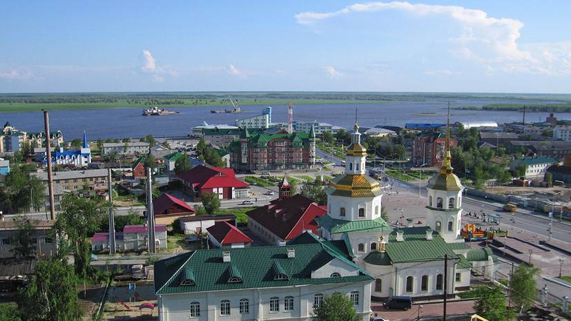 Межрегиональный антинаркотический форум пройдёт 28—29 ноября в Ханты-Мансийске