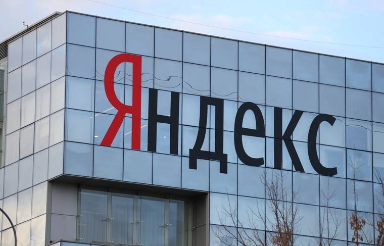 Путин утвердил закон о регистрации фонда «Яндекса»