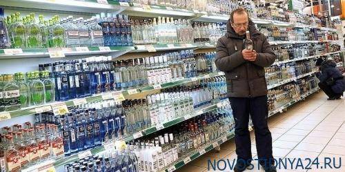 В Башкирии запретят продажу алкоголя в новогодние праздники