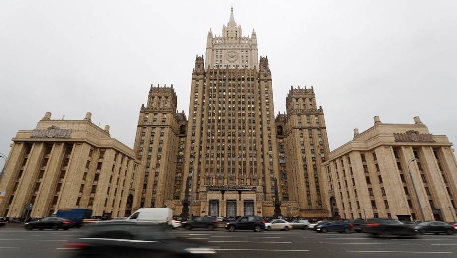 В МИД России рассказали об ожиданиях от встречи в "нормандском формате"
