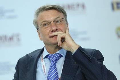 Греф рассказал о необходимости реформы системы высшего образования в России