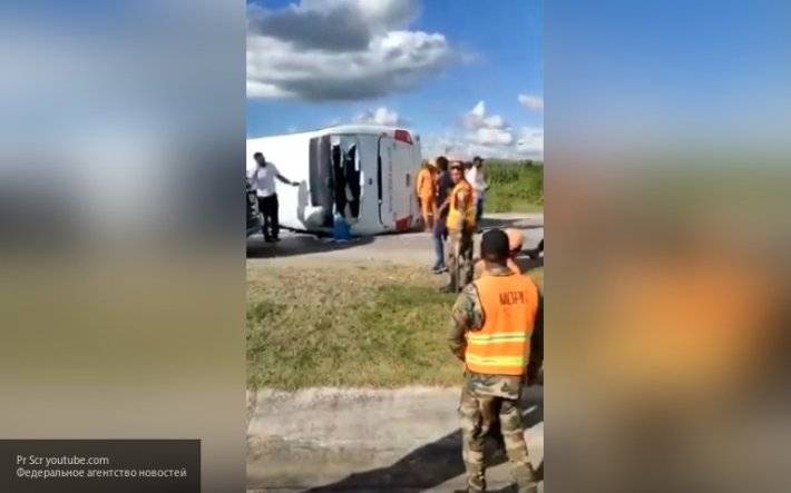 Российские туристы пострадали в Доминикане, когда туристический автобус перевернулся