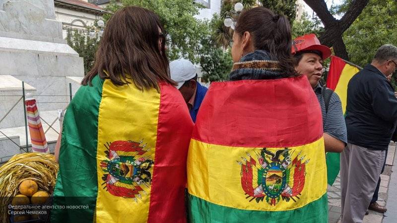 Посол Боливии в США назначен новыми властями государства