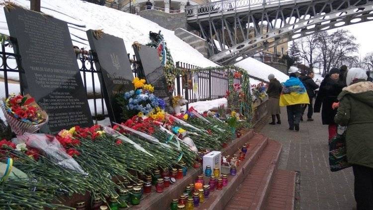 Экс-глава юстиции Украины назвала подозрительными смерти «Небесной сотни»