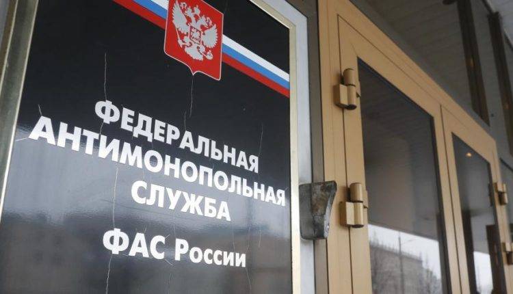 ФАС оштрафовала на 284 млн рублей членов лекарственного картеля