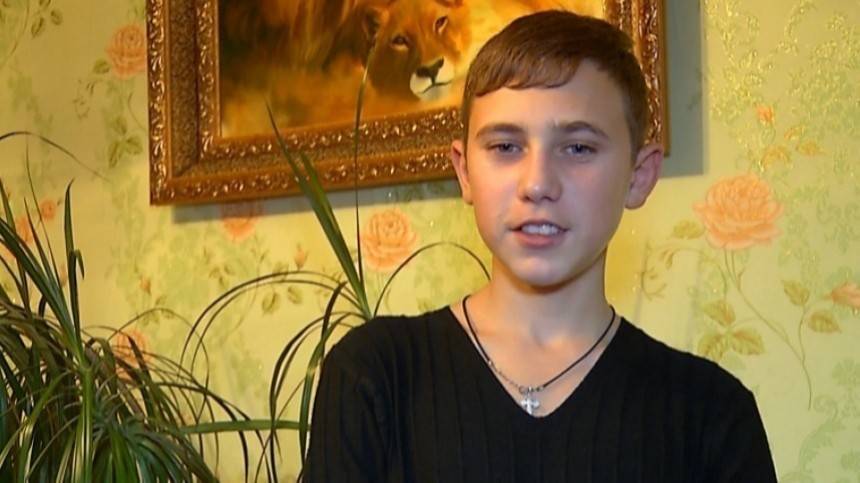 Иркутского подростка наградили за спасение девочки от педофила-рецидивиста