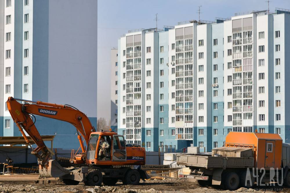 В Кузбассе резко сократились продажи квартир в строящихся домах