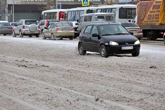 Власти Челябинска объявили дорожные аукционы почти на ₽2 млрд