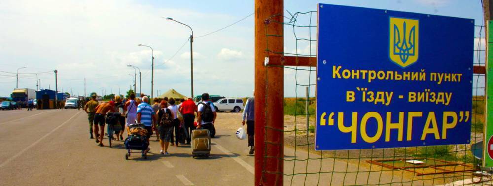 В Киеве намерены заставить Крым рыдать от зависти Украине