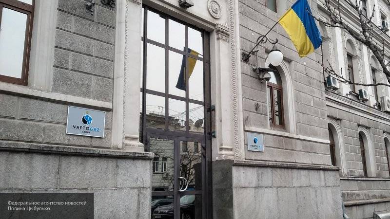 Украинский политолог назвал призыв Порошенко не закупать российский газ "цирком"