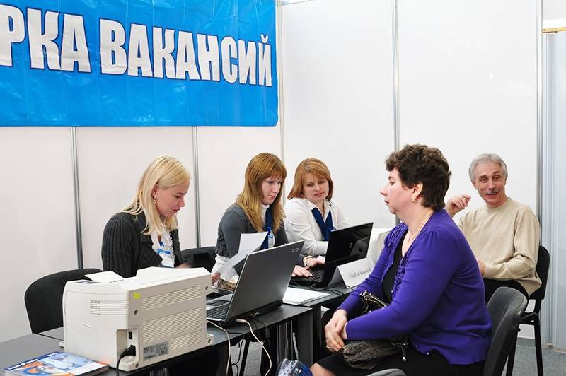 В России работодатели ищут более миллиона сотрудников