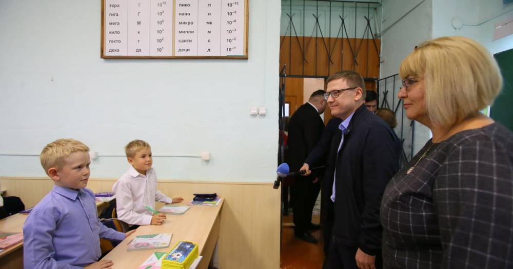 На Южном Урале учителя грозятся приостановить образовательный процесс