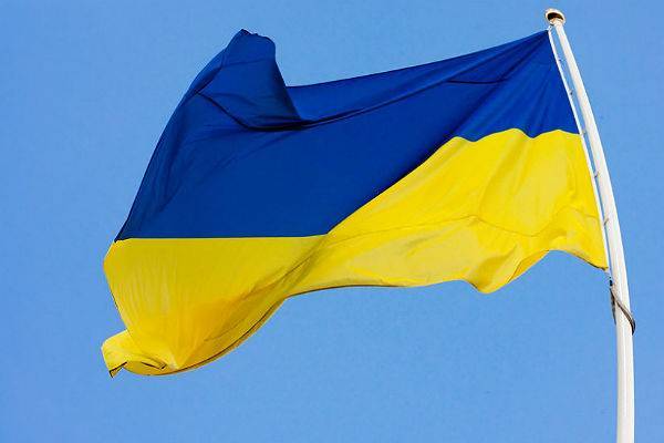 Четыре страны потребовали от России уважать целостность Украины