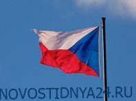 Чехия обвинила Россию в агрессивном шпионаже