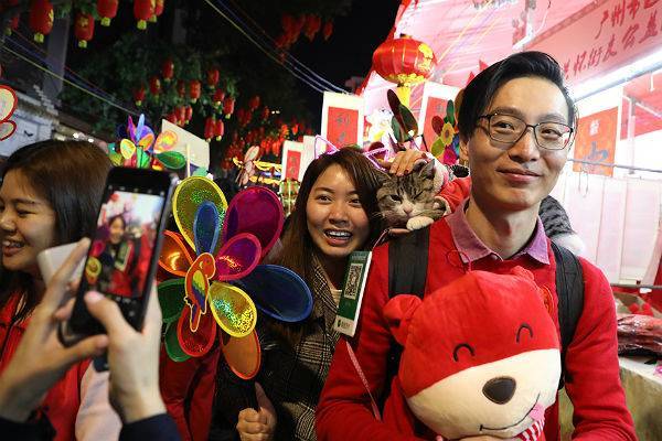 Стали известны самые счастливые города Китая