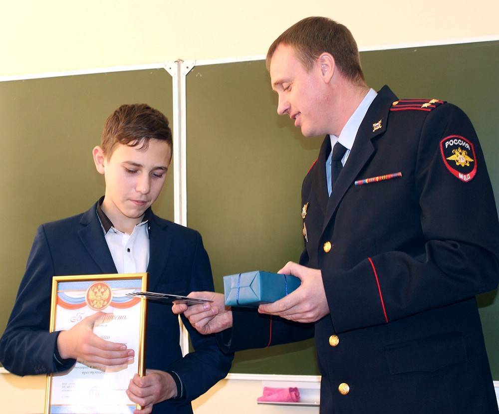 Школьника-героя наградили за спасение девочки от насильника в Иркутске